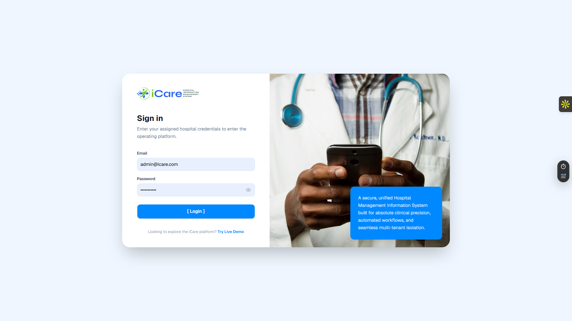 iCare HIMS login screen